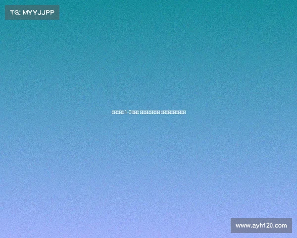 热刺友谊赛1-0阿森纳 萨尔中圈惊艳破门 哲凯赖什首秀亮眼表现